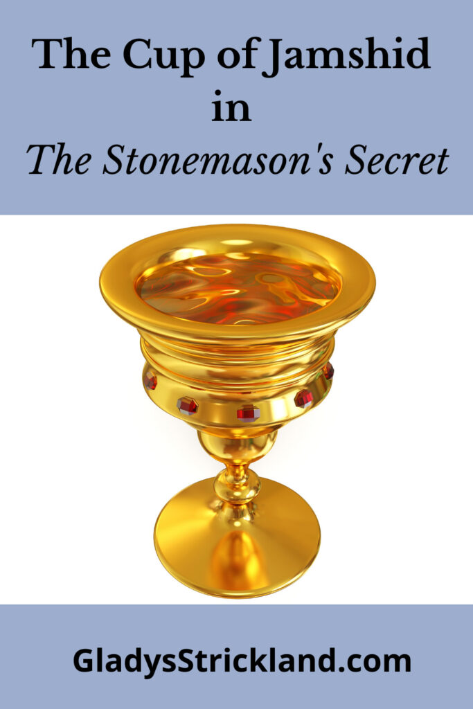 The Cup of Jamshid in The Stonemason's Secret with image of golden cup.